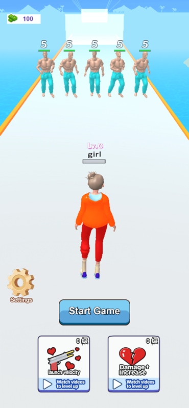 Queen's Charge Game Screenshot - Girl protected by strong men